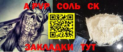 ECSTASY Ирбит