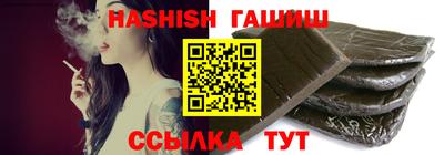 PSILOCYBIN Изобильный