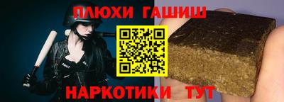 PSILOCYBIN Изобильный