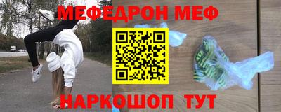 ECSTASY Ирбит