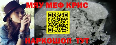 PSILOCYBIN Изобильный