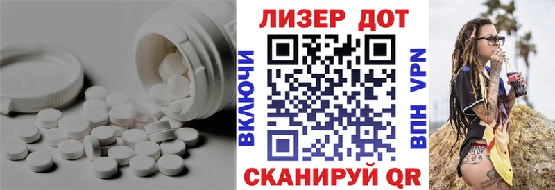 Лсд 25 экстази ecstasy что такое наркотик Кузнецк