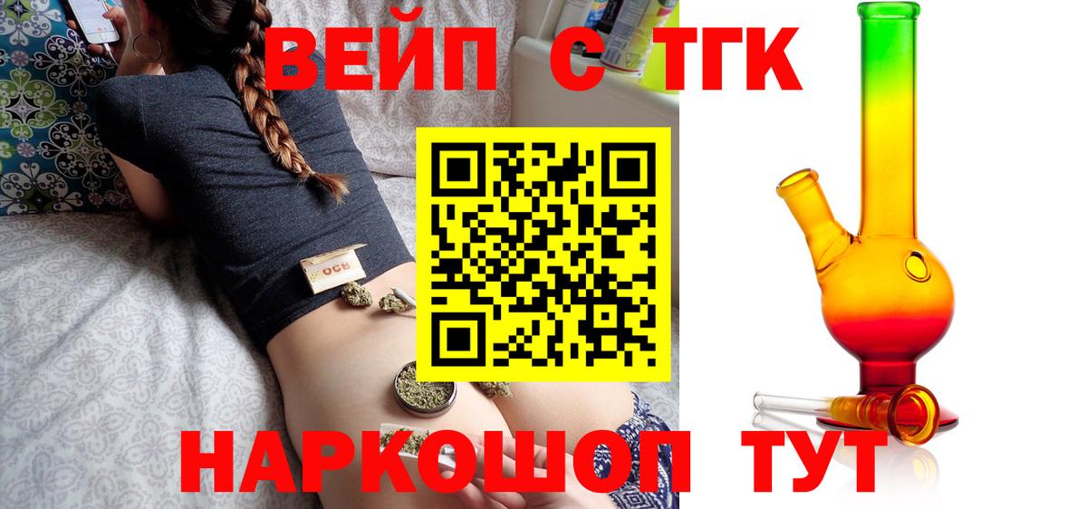  Cocaine Кузнецк